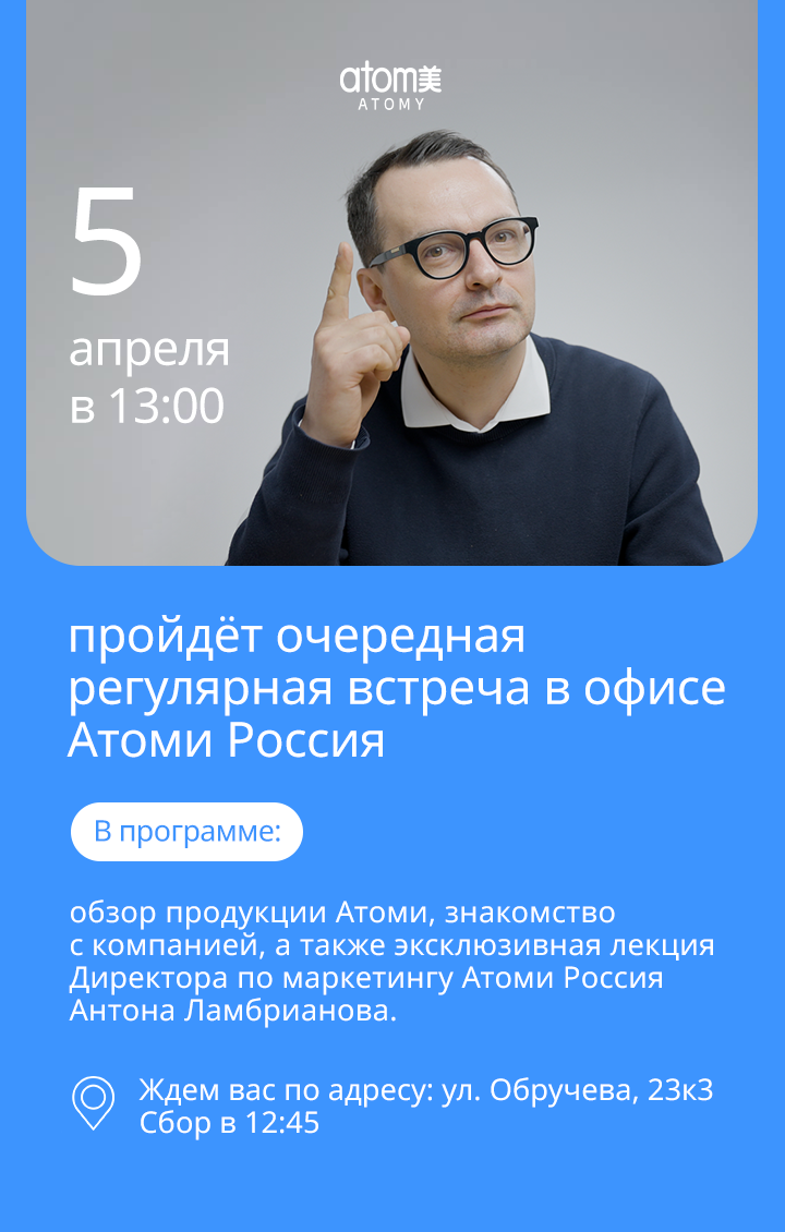 lecture on Wednesday 4
